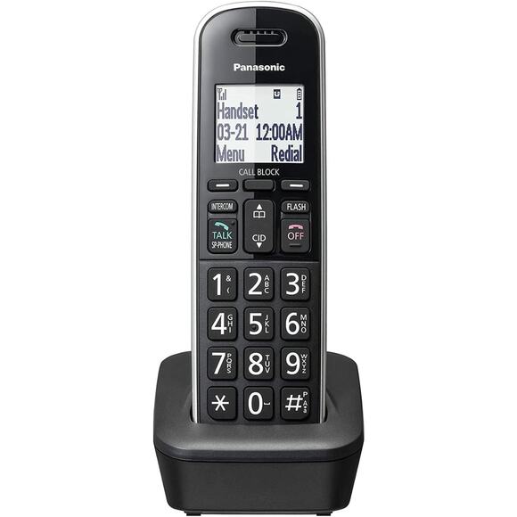 NEW Panasonic Expandable Corded/Cordless Phone  Answering  Machine KX-TGB852B - Picture 4 of 6